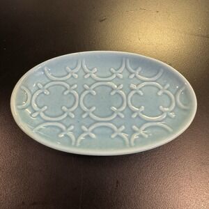 Comfify Stoneware Teal Blue Bathroom  Soap Dish Moroccan Trellis Retired